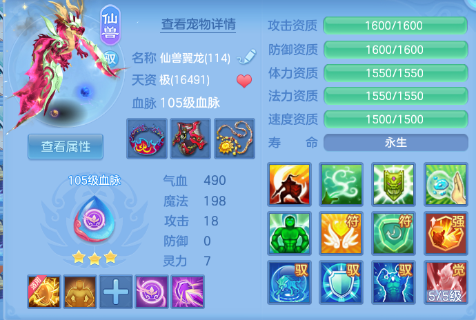 微信图片_20260716201218_52_288.png