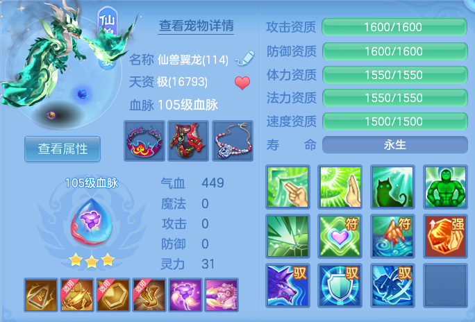 微信图片_20260716201223_53_288.png