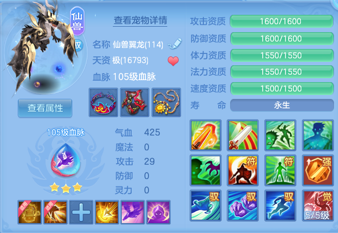 微信图片_20260716201233_54_288.png