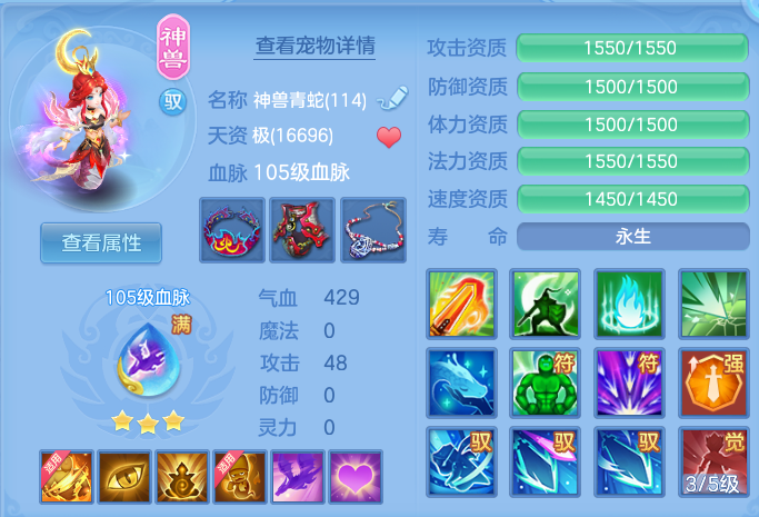 微信图片_20260716201239_55_288.png
