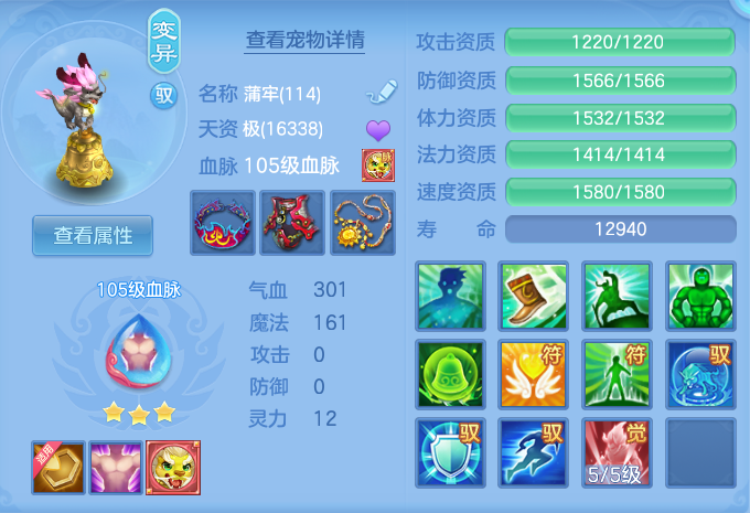 微信图片_20260716201314_59_288.png
