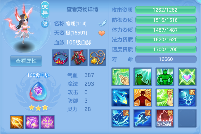 微信图片_20260716201349_64_288.png