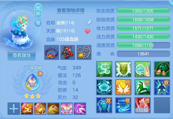 微信图片_20260716201343_63_288.png