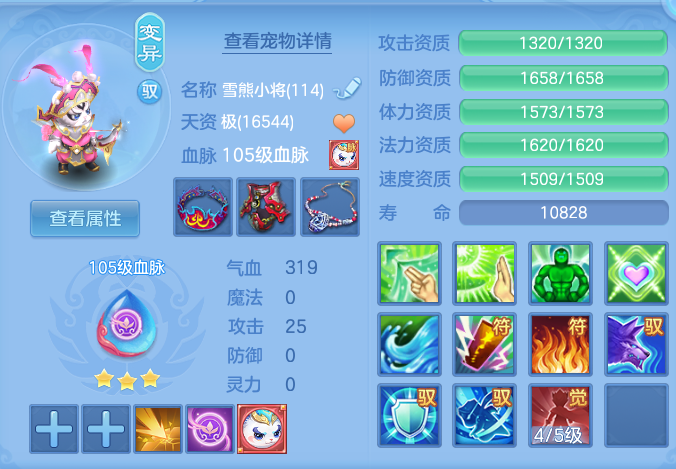 微信图片_20260716201355_65_288.png