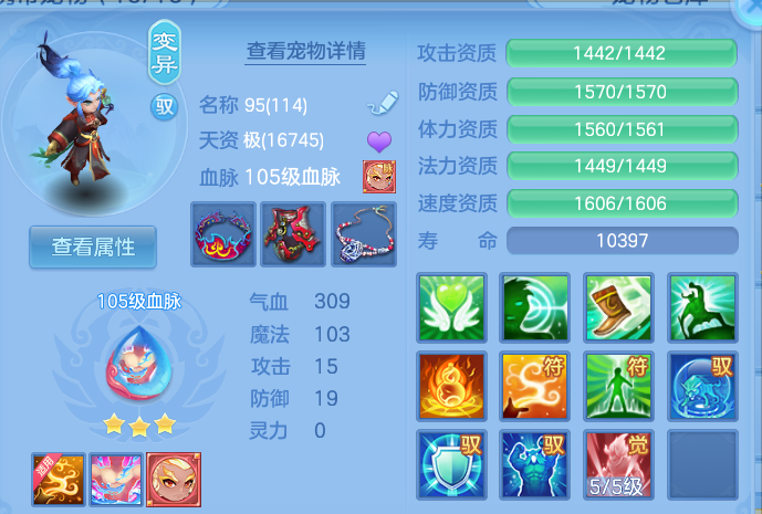 微信图片_20260716201336_62_288.png