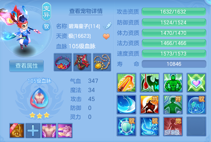 微信图片_20260716201402_66_288.png