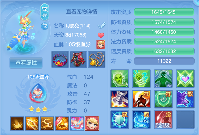 微信图片_20260716201415_68_288.png