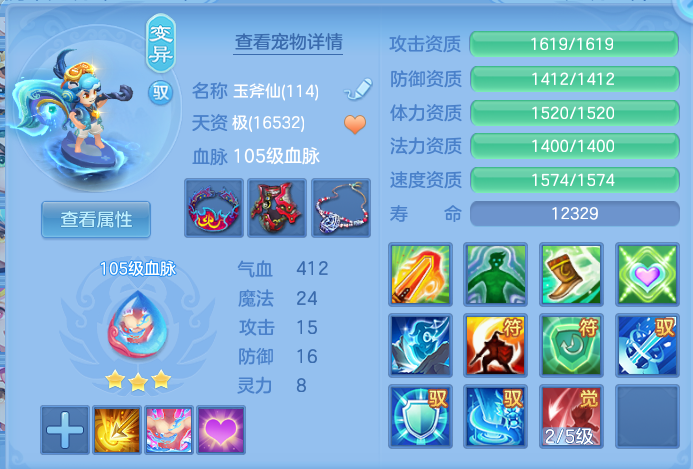 微信图片_20260716201410_67_288.png