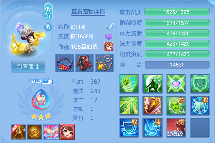 微信图片_20260716201421_69_288.png