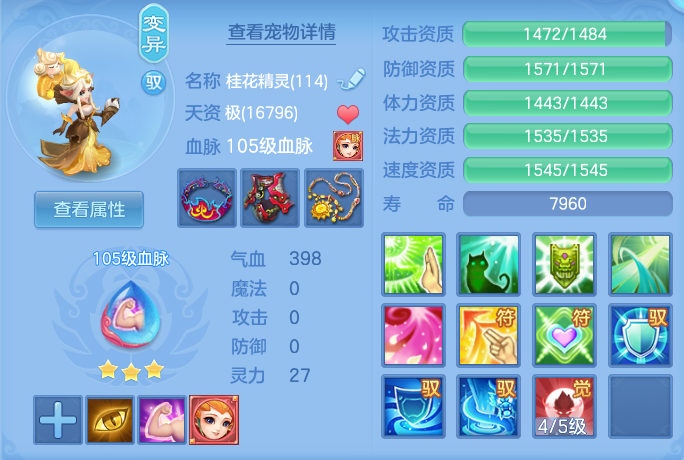 微信图片_20260716201456_73_288.png