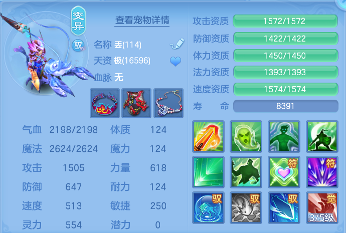 微信图片_20260716201510_74_288.png