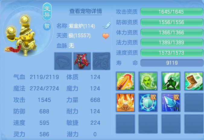 微信图片_20260716201445_71_288.png
