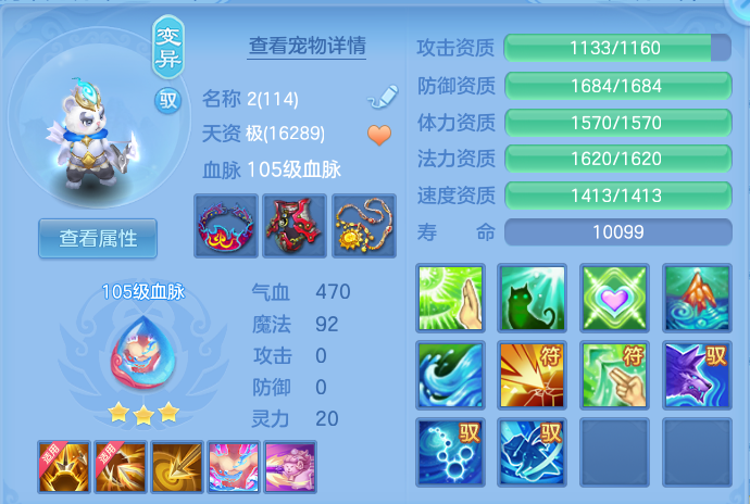 微信图片_20260716201451_72_288.png