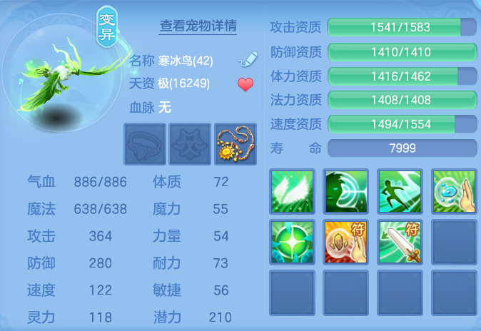 微信图片_20260716201521_75_288.png