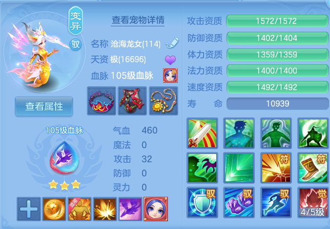微信图片_20260716201545_78_288.png