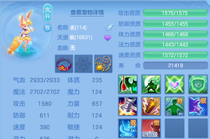 微信图片_20260716201529_76_288.png