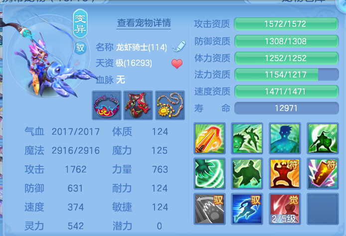 微信图片_20260716201536_77_288.png
