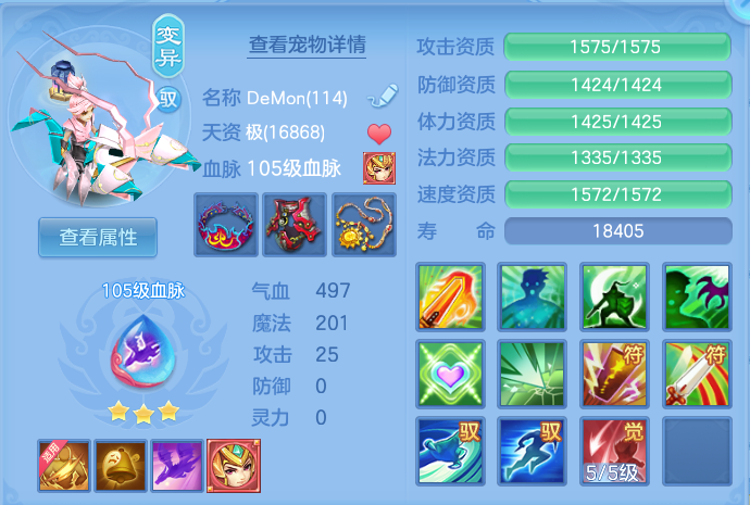 微信图片_20260716201553_79_288.png