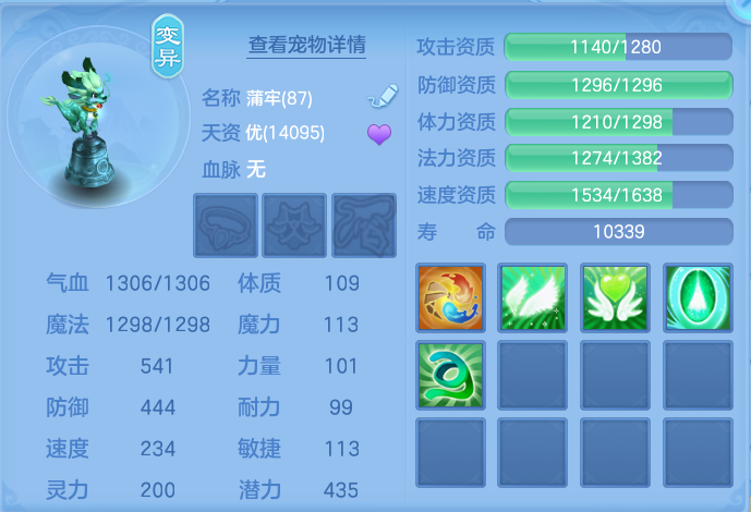 微信图片_20260716201601_80_288.png