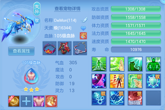 微信图片_20260716201618_81_288.png