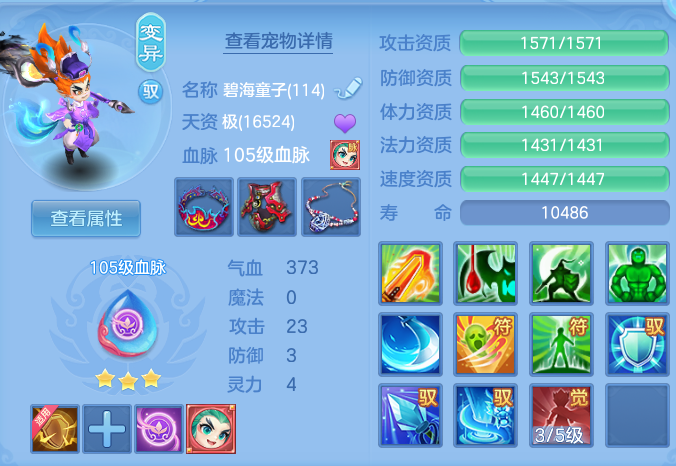 微信图片_20260716201625_82_288.png