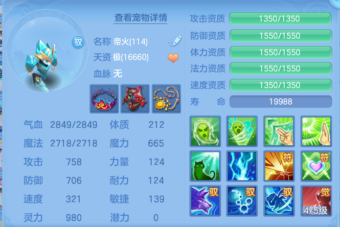 微信图片_20260716201633_83_288.png