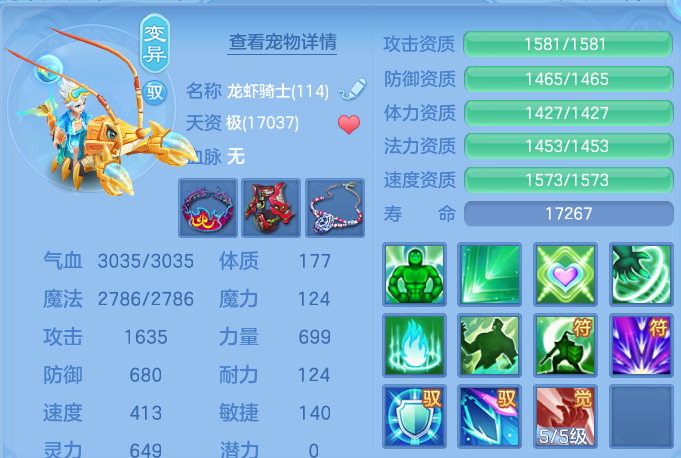 微信图片_20260716201645_85_288.png