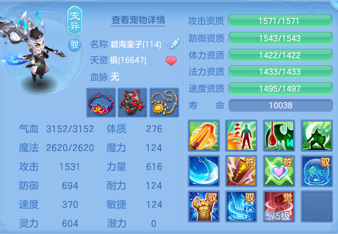 微信图片_20260716201655_86_288.png