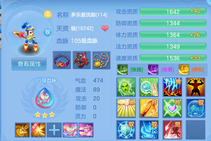 微信图片_20260716201701_87_288.png