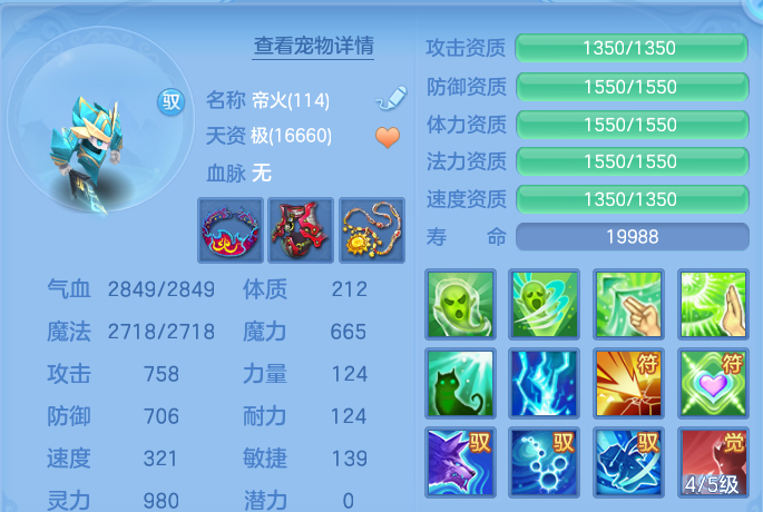 微信图片_20260716201637_84_288.png