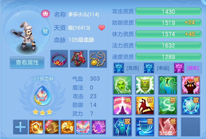 微信图片_20260716201707_88_288.png