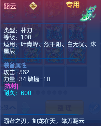 微信图片_20260716202423_104_288.png