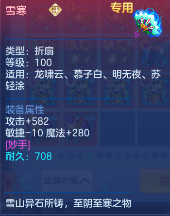 微信图片_20260716202432_106_288.png
