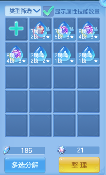 微信图片_20260716201714_89_288.png