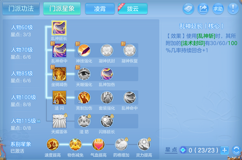 微信图片_20260716201750_92_288.png