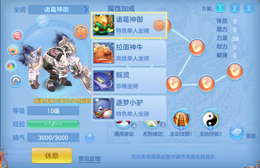 微信图片_20260716201741_91_288.png