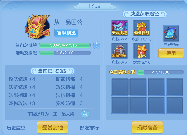微信图片_20260716201954_97_288.png