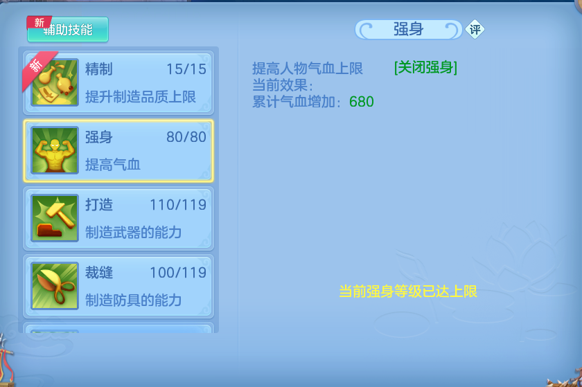 微信图片_20260716201806_95_288.png