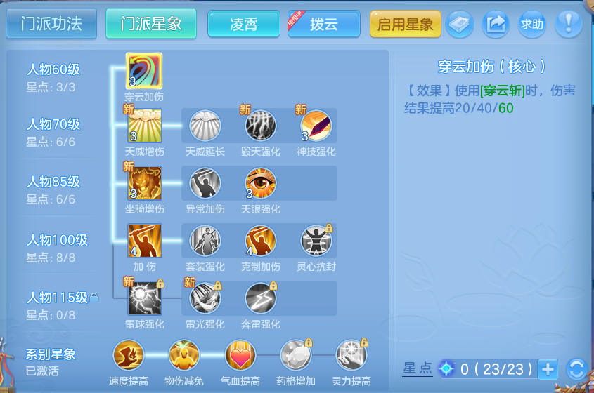微信图片_20260716201755_93_288.png