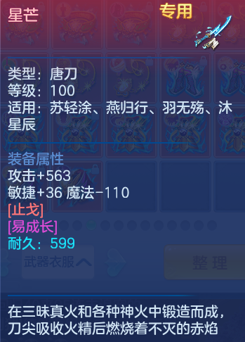 微信图片_20260716202418_103_288.png