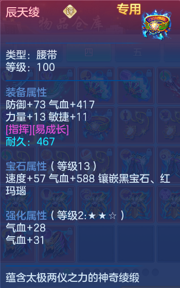 微信图片_20260716202439_107_288.png