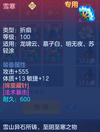 微信图片_20260716202428_105_288.png