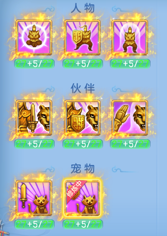 微信图片_20260716162541_30_22411.png