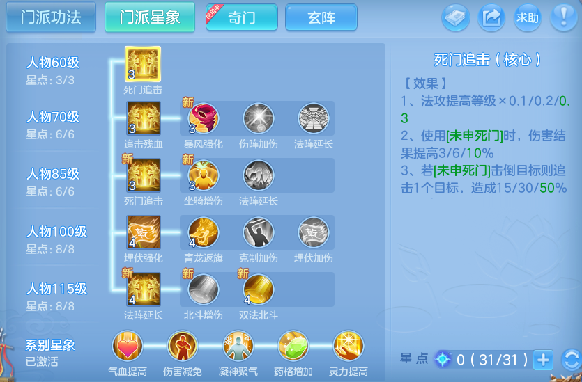 微信图片_20260716162541_29_22411.png