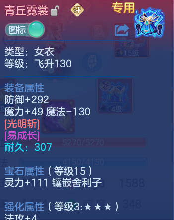 微信图片_20260716163154_37_22411.png