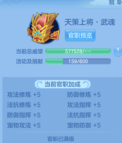 微信图片_20260716162540_26_22411.png