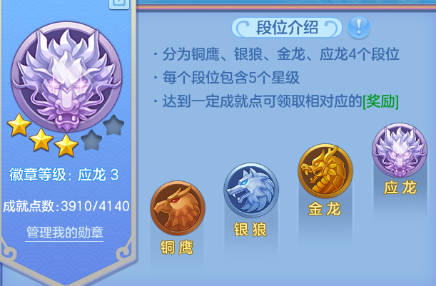 微信图片_20260716162540_25_22411.png