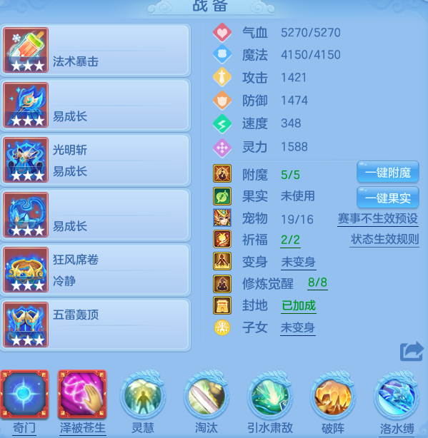 微信图片_20260716162540_28_22411.png
