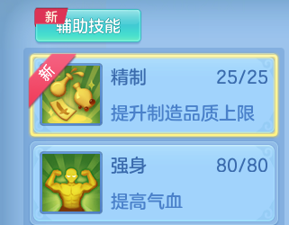 微信图片_20260716162541_31_22411.png
