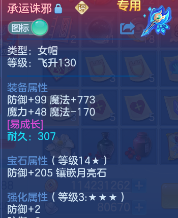 微信图片_20260716163710_40_22411.png